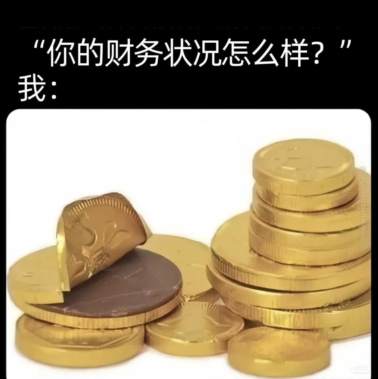 梗图这一块梗图 有趣的事情 人间真实 现在人的精神状态 健身人健身魂 一张图证明