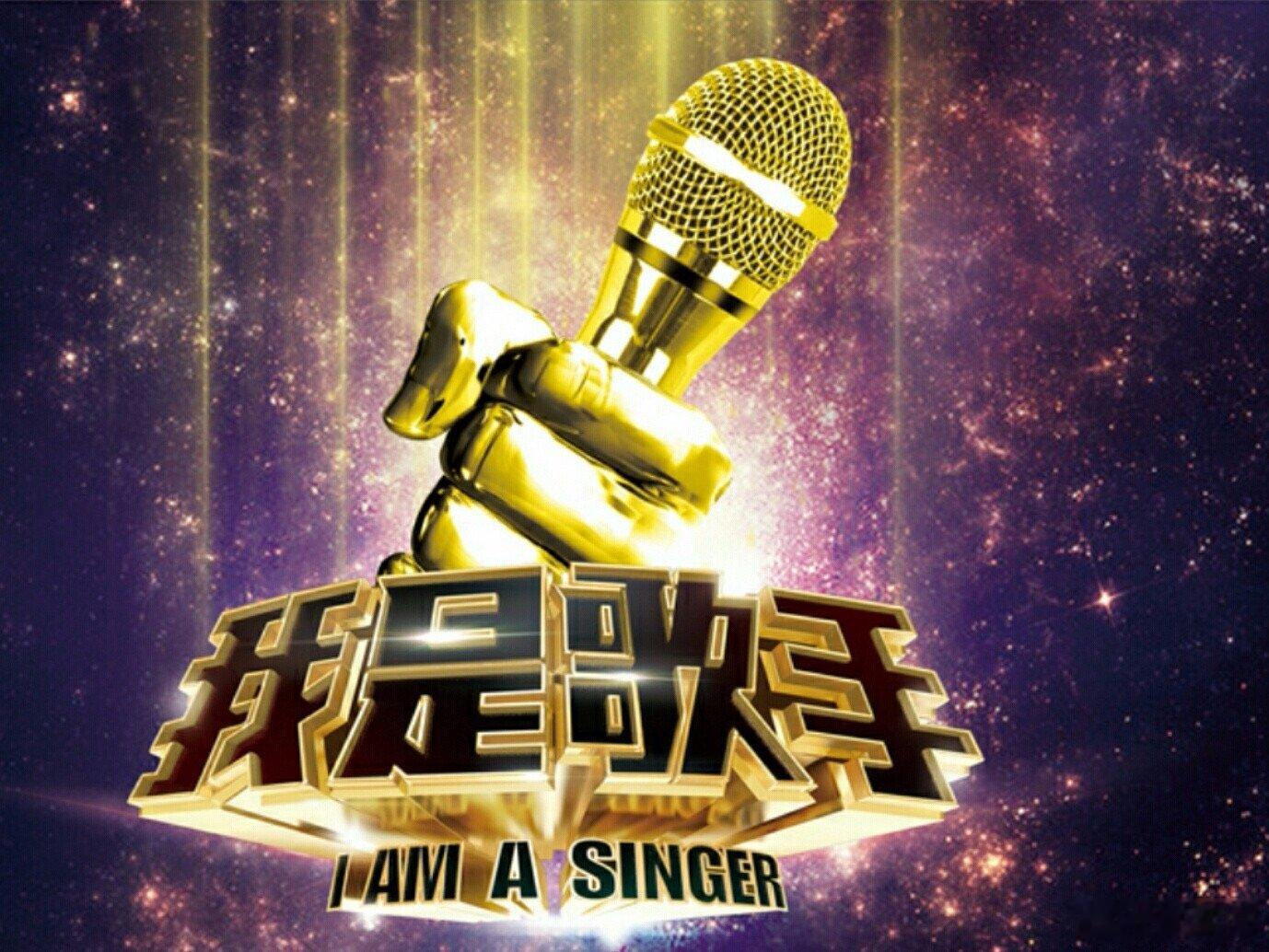 今晚的《歌手》突围赛简直是把“心跳”两个字刻在了屏幕上。🎤本来以为艾略特守擂成