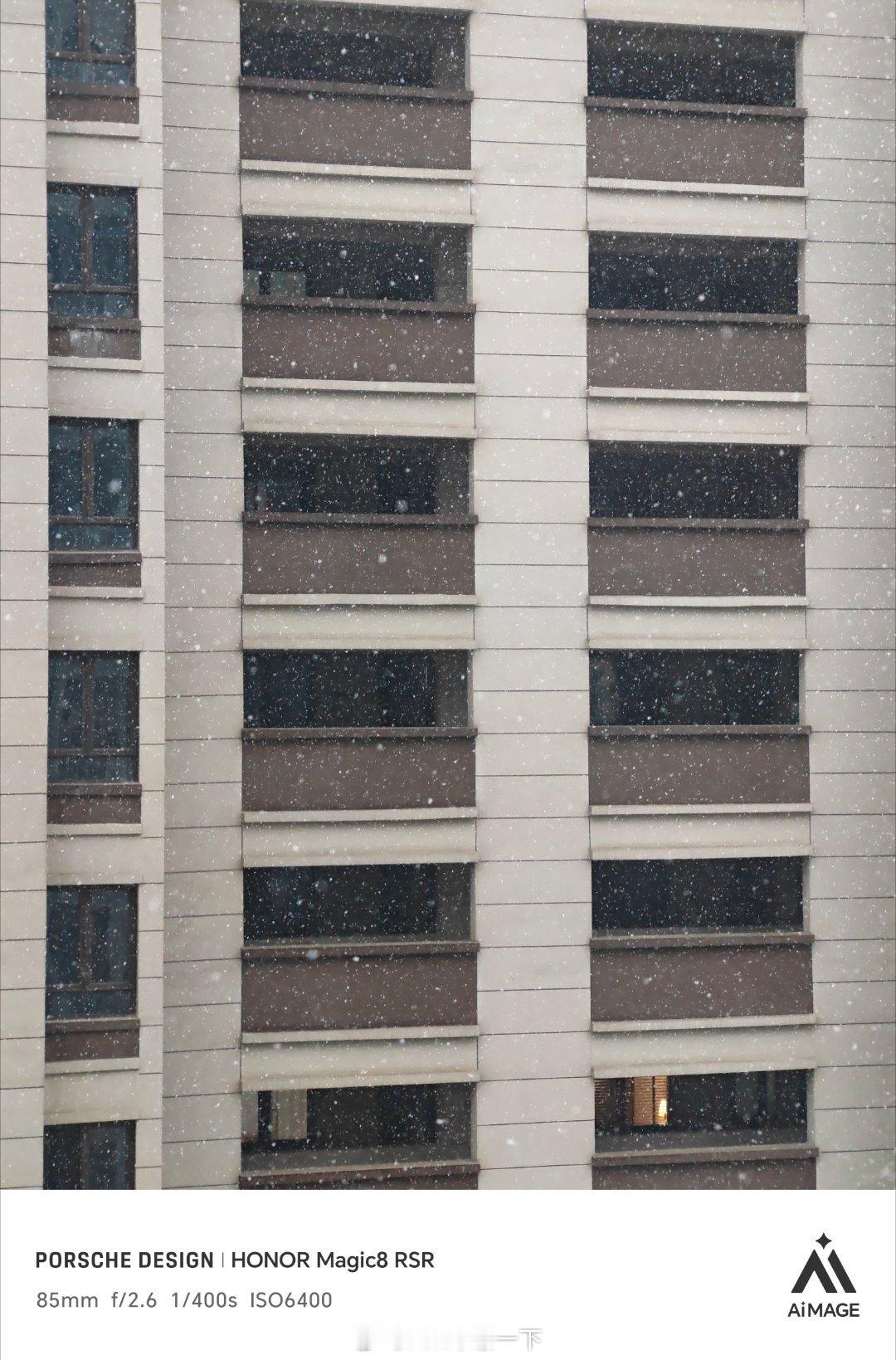 合肥的雪下得好大啊，瑞雪兆丰年也 