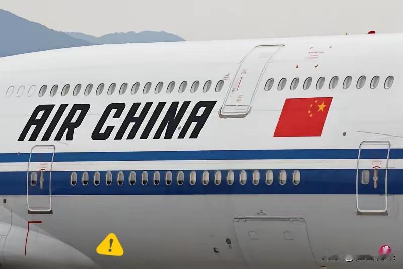 欧洲空客公司又来大生意，我们的C919大飞机也有重大好消息传来！据中国国航7月1