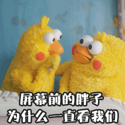 戒糖加跳绳5个月威力有多大不知道，我还能不能看到我160斤时的样子….