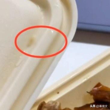 上海女子外卖现活蛆！商家甩锅高温杀菌，10倍赔偿这样拿
 
11月3号，上海梅女