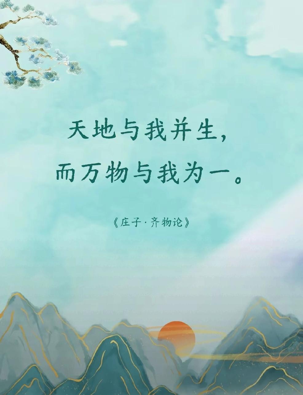 怎么样遇任何事心态平静个人认识：思考良久，个人经验，首先是对任何人，任何事情都不