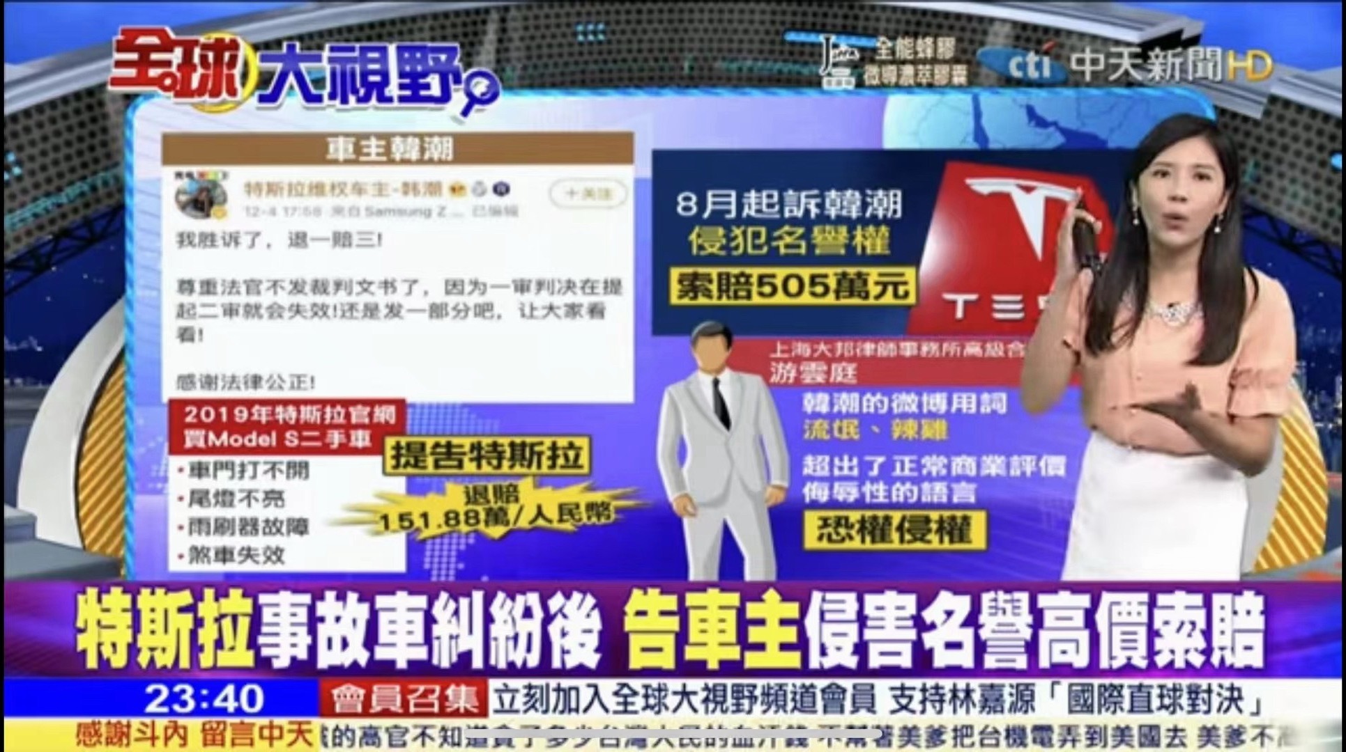 翻了下自己朋友圈，当年也是有点实力的