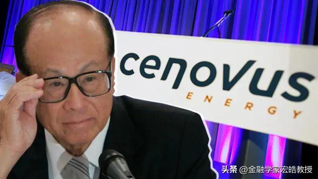 日赚4.2亿!李嘉诚家族最近一个月靠石油赢麻了！
 
这几年英国投资折戟、巴拿马