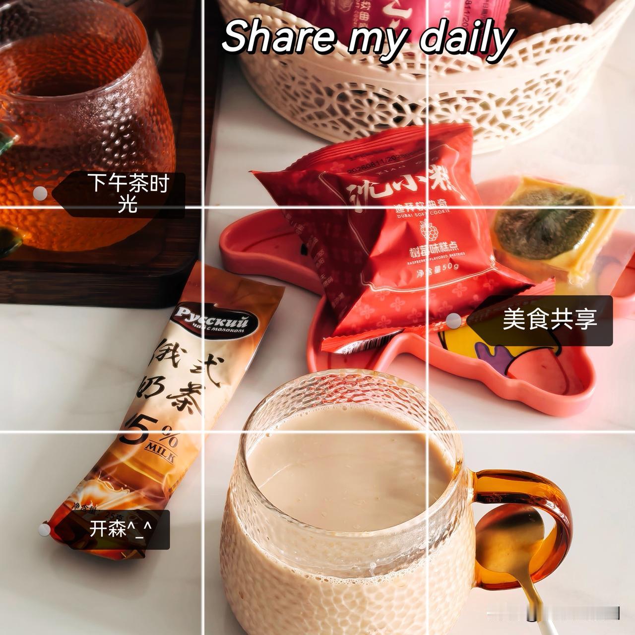 老张洗过澡吃了冰芒果倒头大睡[捂脸]
我