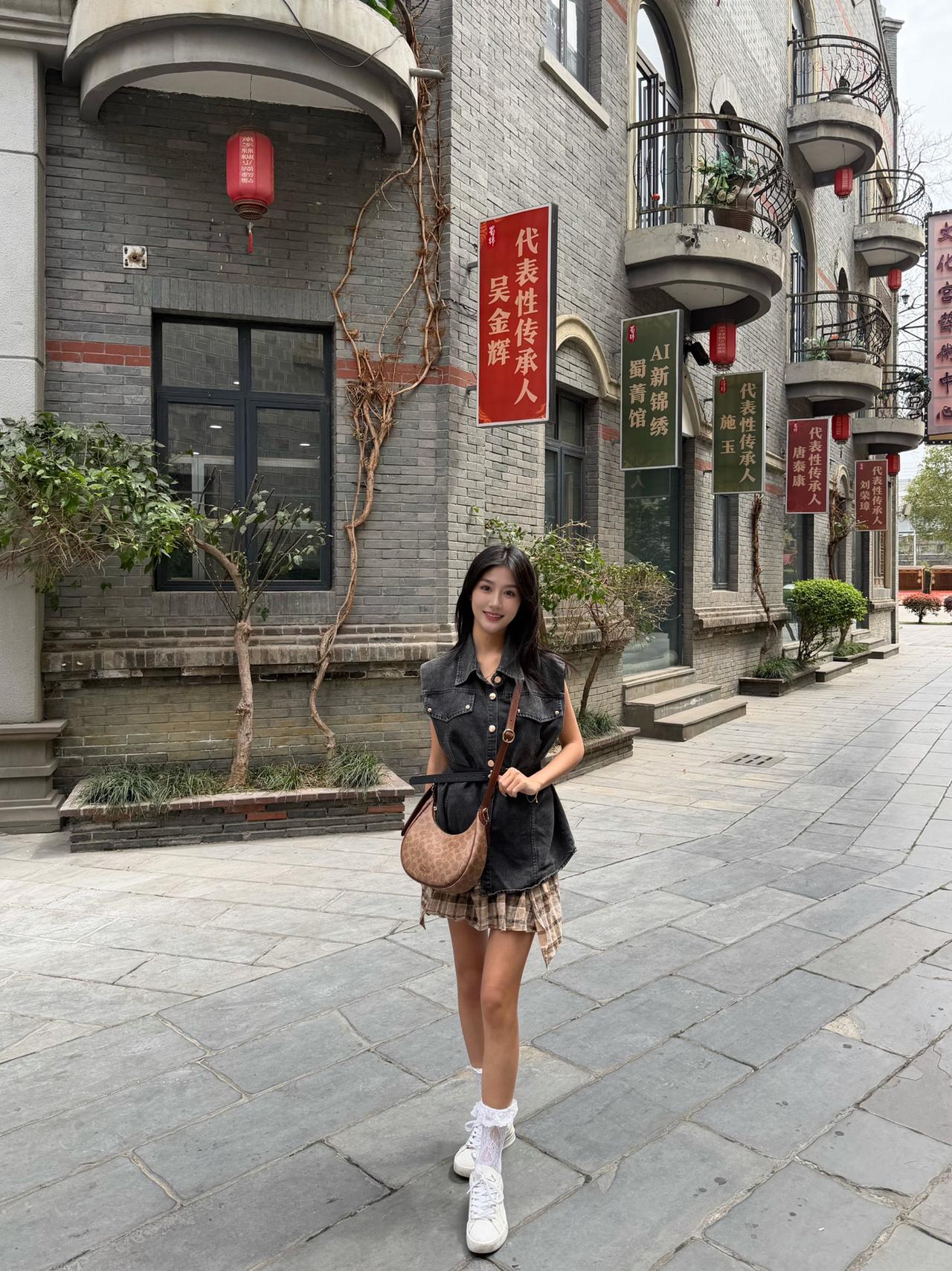 实习穿搭分享