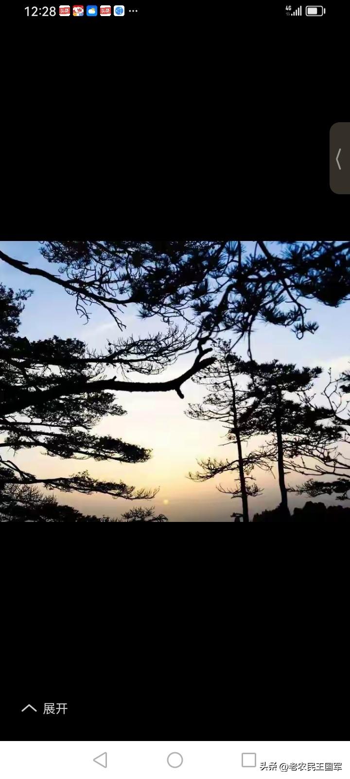 土地高度私有、大量耕地集中在少数人手中，大量农民无地或少地的国家。
 
这类国家