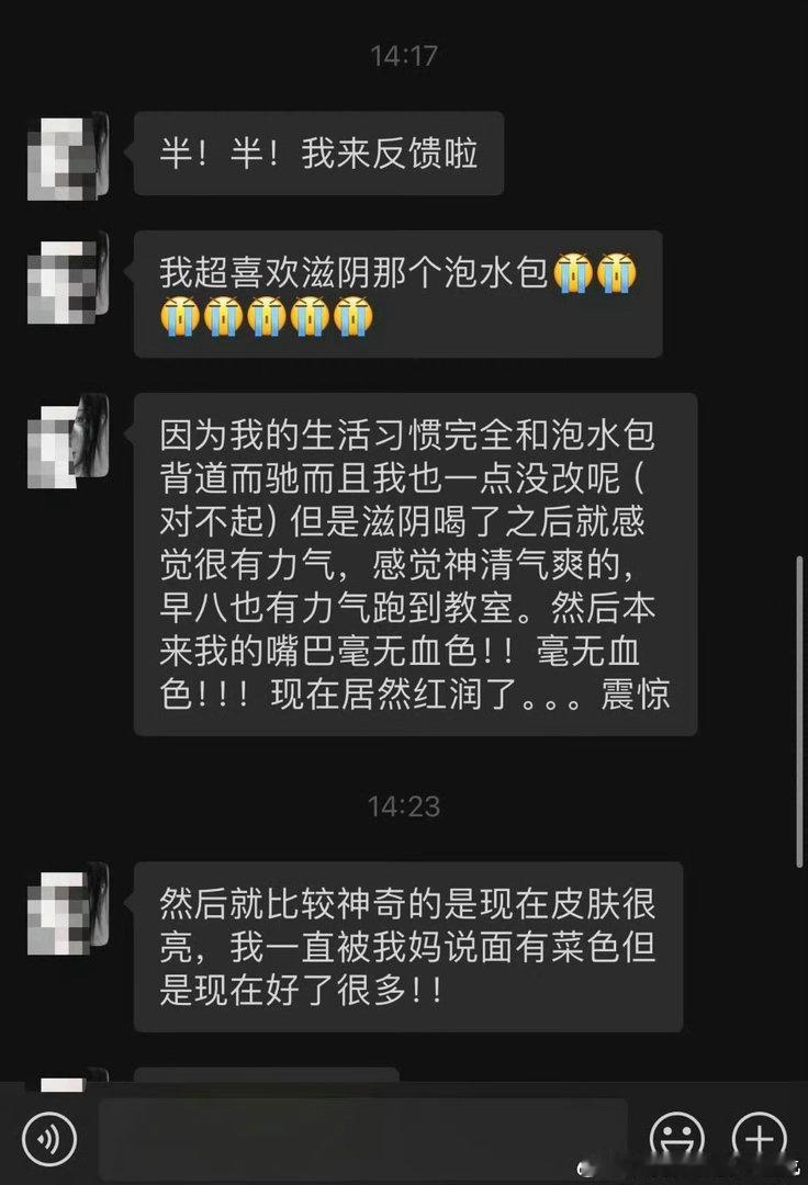 气血不足才思食，大馋丫头你们那不是馋，其实是虚，气血足了多余的食欲自然会下降。 