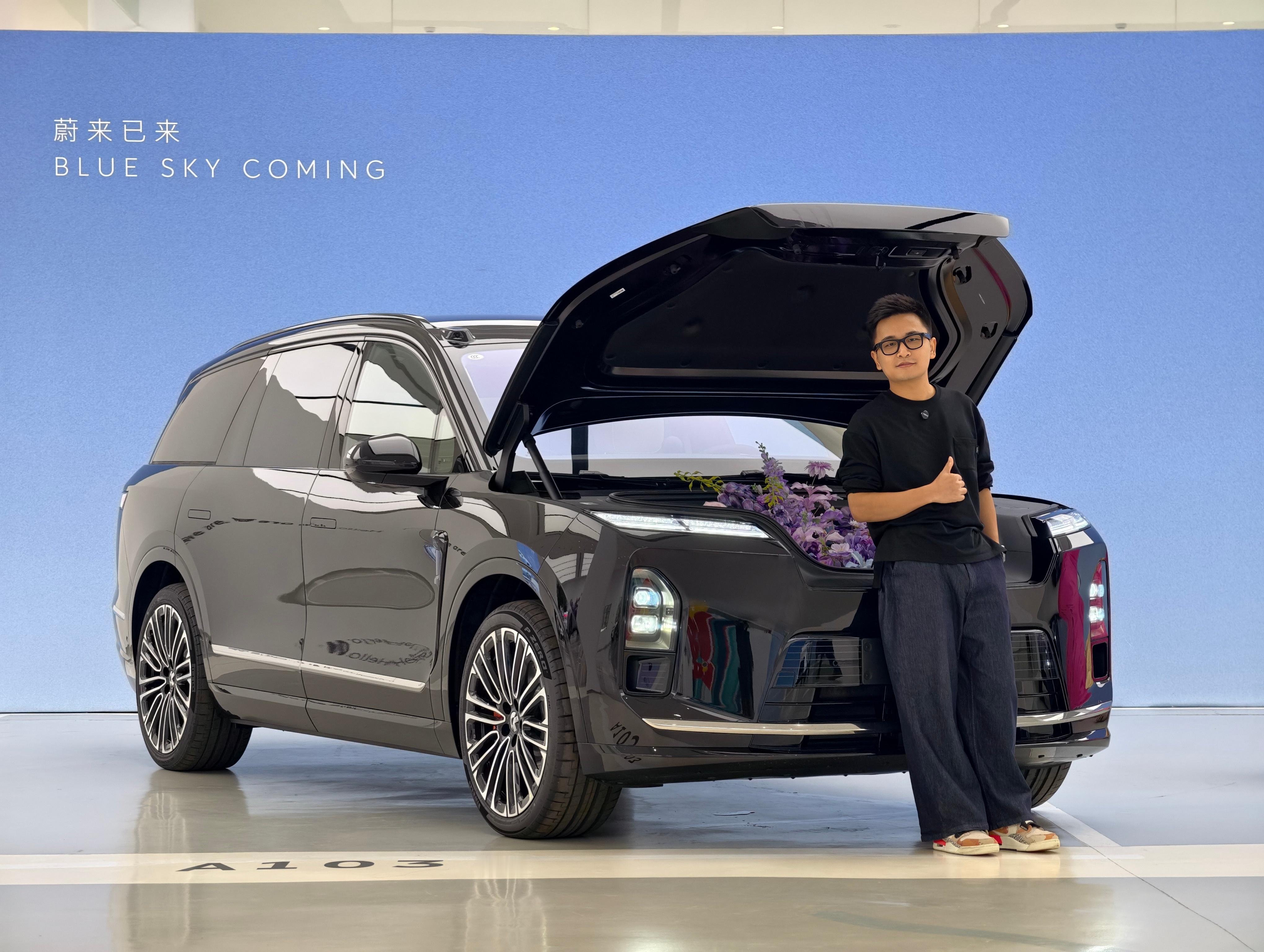 ok👌新款 ES8 提回来了！让我探索探索👀 ​​​