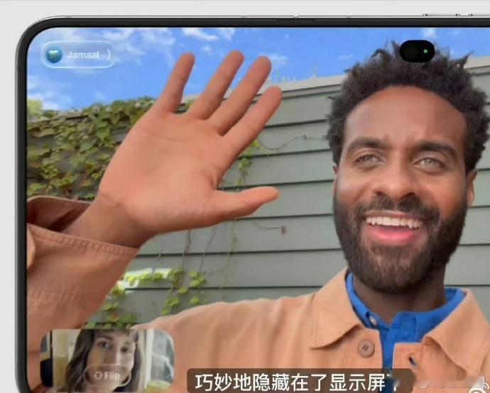 努比亚总裁谈iPhoneDuo屏下摄像头屏下摄像头的核心评判标准，要看彩色画面会