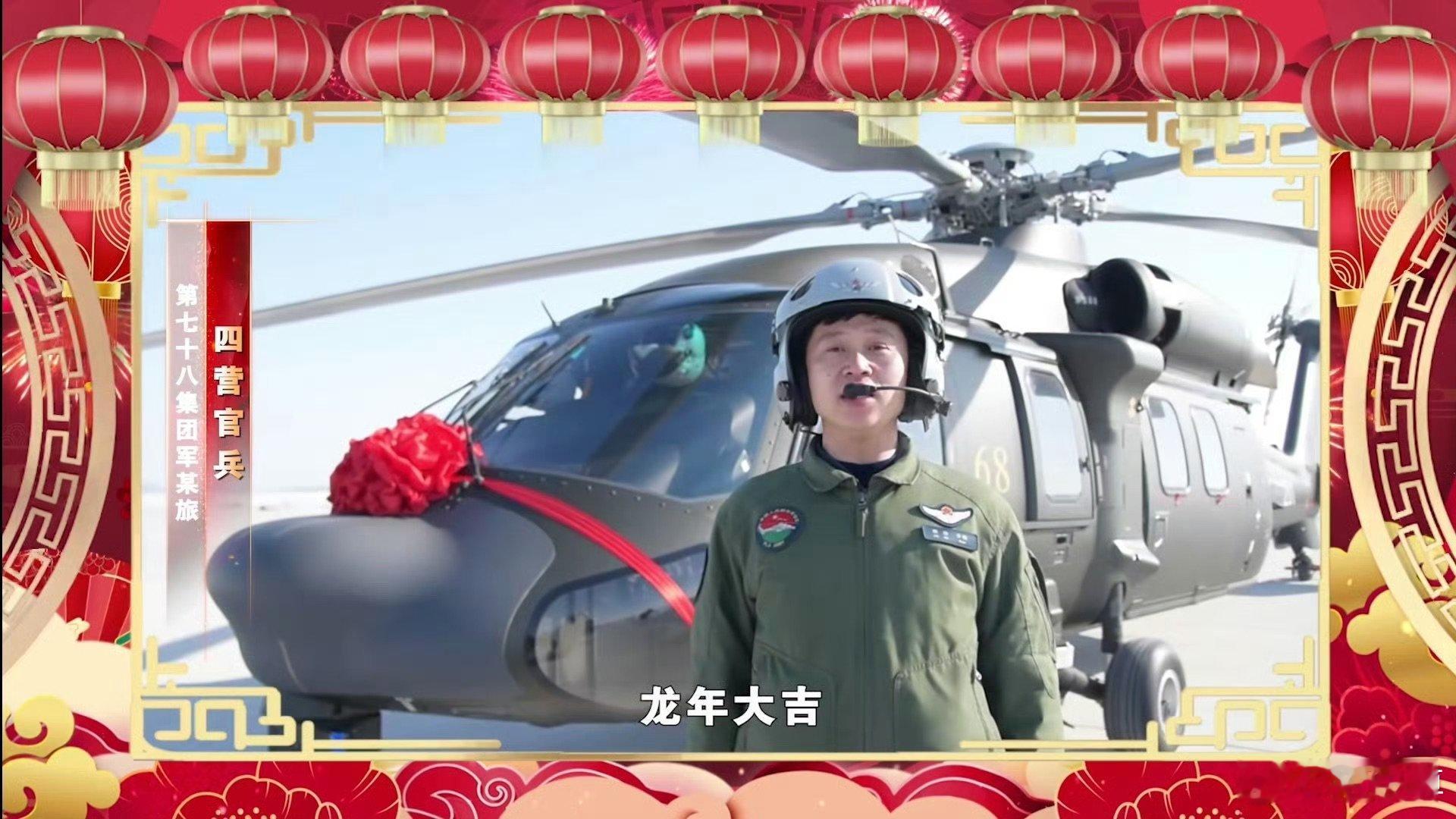 能这么敞亮的把番号给你写出来，真是难得！尤其对于北部 ​​​