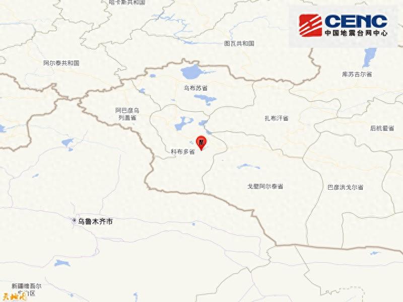 蒙古发生6.0级地震！网友：“人都摇晕了”

麻烦看官们右上角点击一下“关注”，