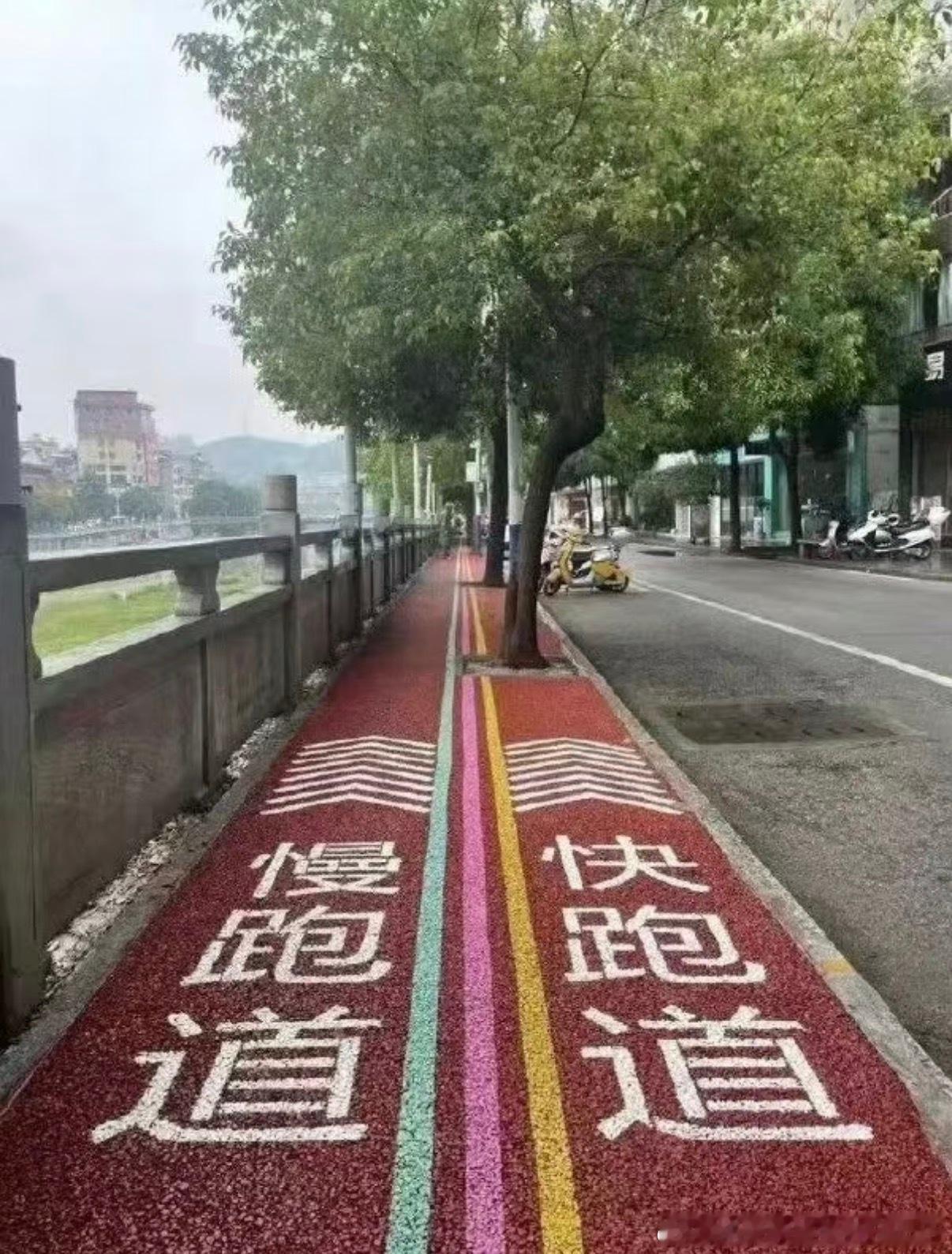5993这个快跑道哈哈哈 