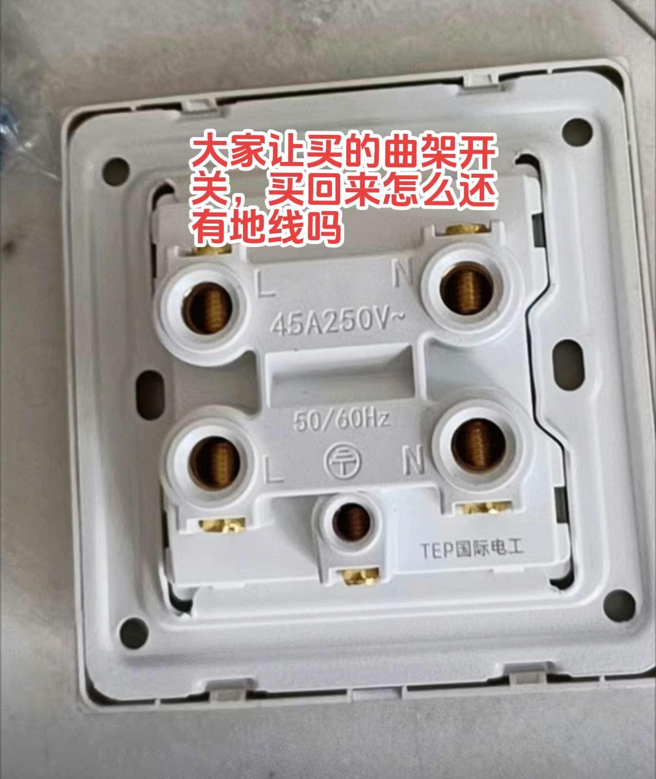 主打一个听劝，上次发的作品，家里如何布置一键控制全屋灯有20万人看过。好多人让我