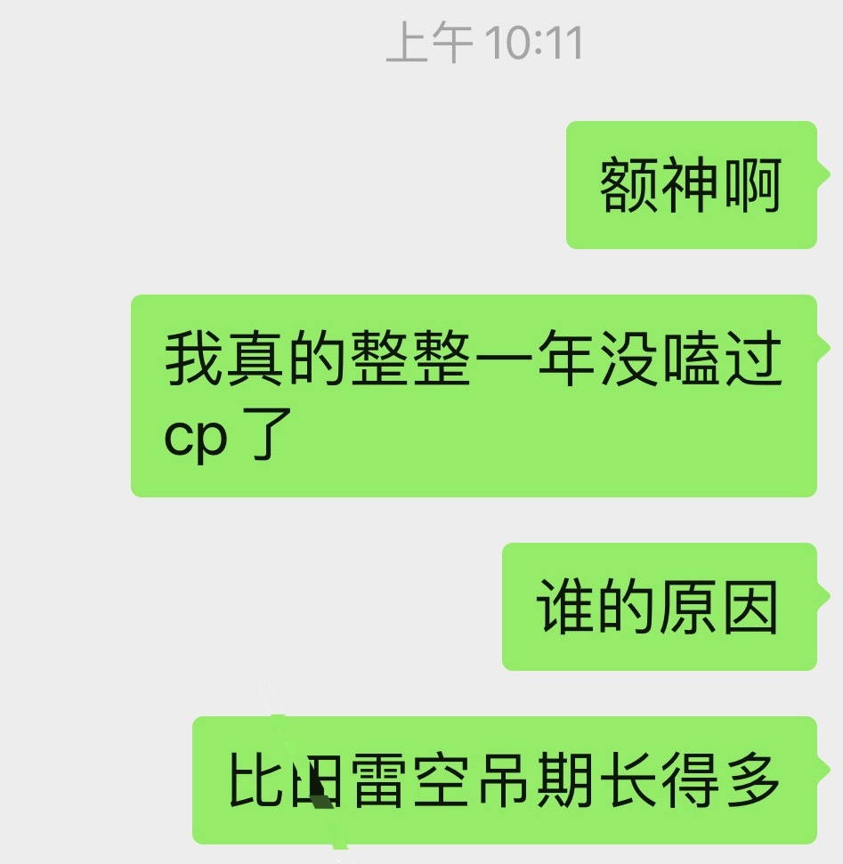 每天上网都好无助啊 