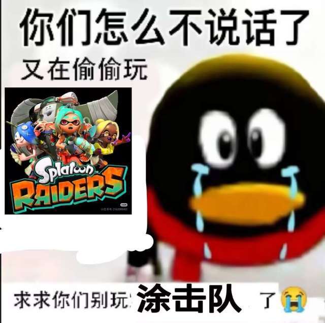 是谁买的rtt点卡还没到账，是我（） 