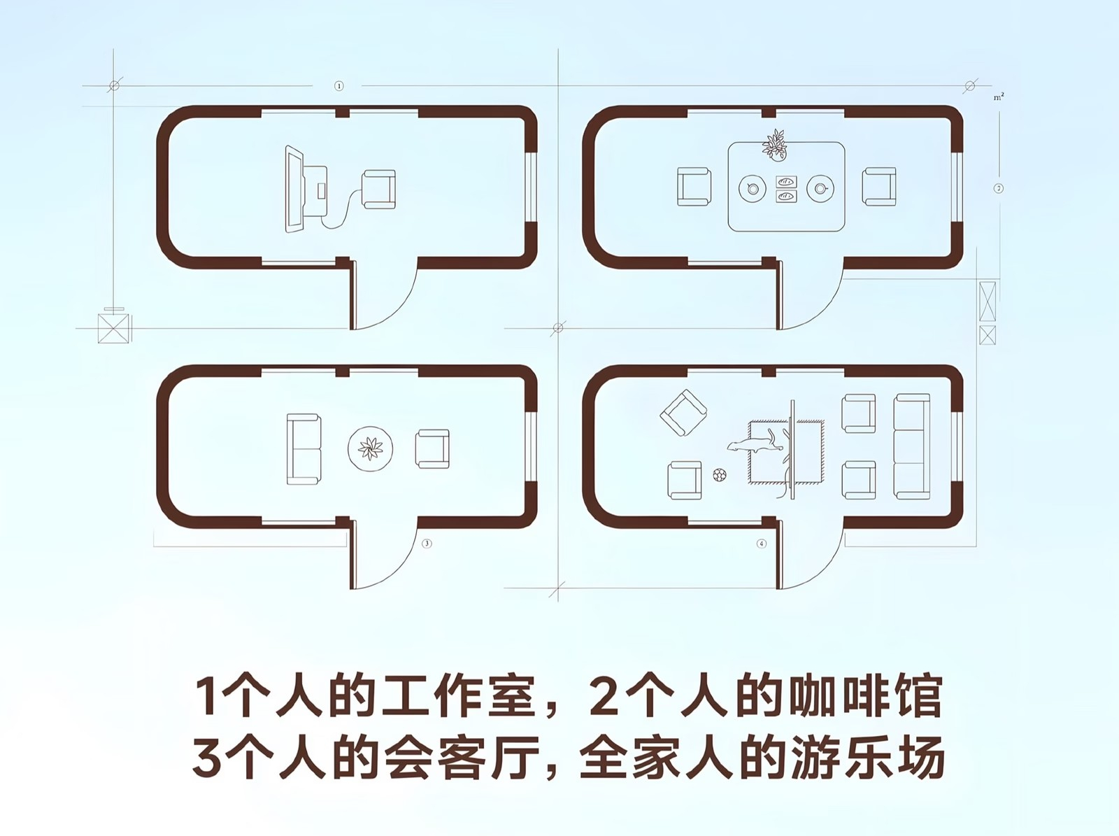 小米澎程的套内布局比例有些夸张，座椅不可能那么小的，但车门开启角度是真的一点没夸
