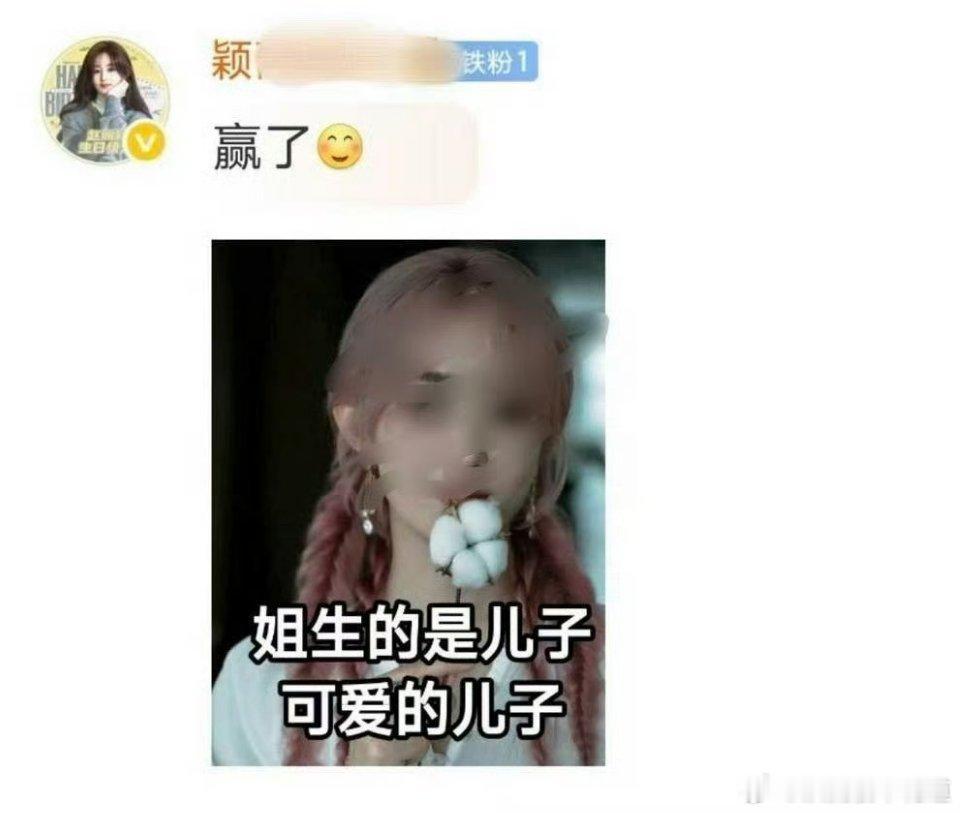 无语，清朝都亡了多少年了还没清醒过来。 ​​​