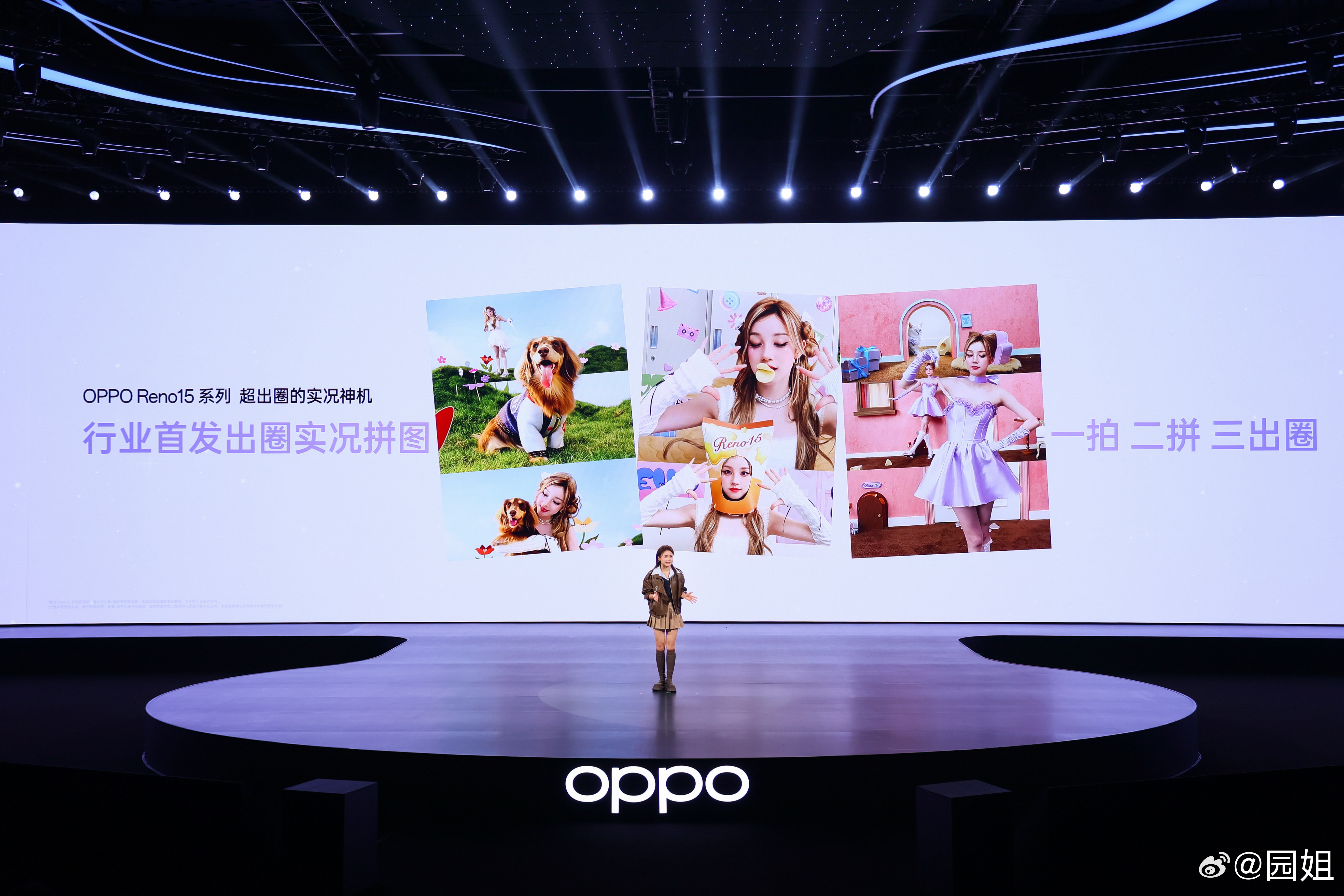 OPPO Reno15出圈实况拼图有点意思，拍三张live图，然后拼接就可以把其