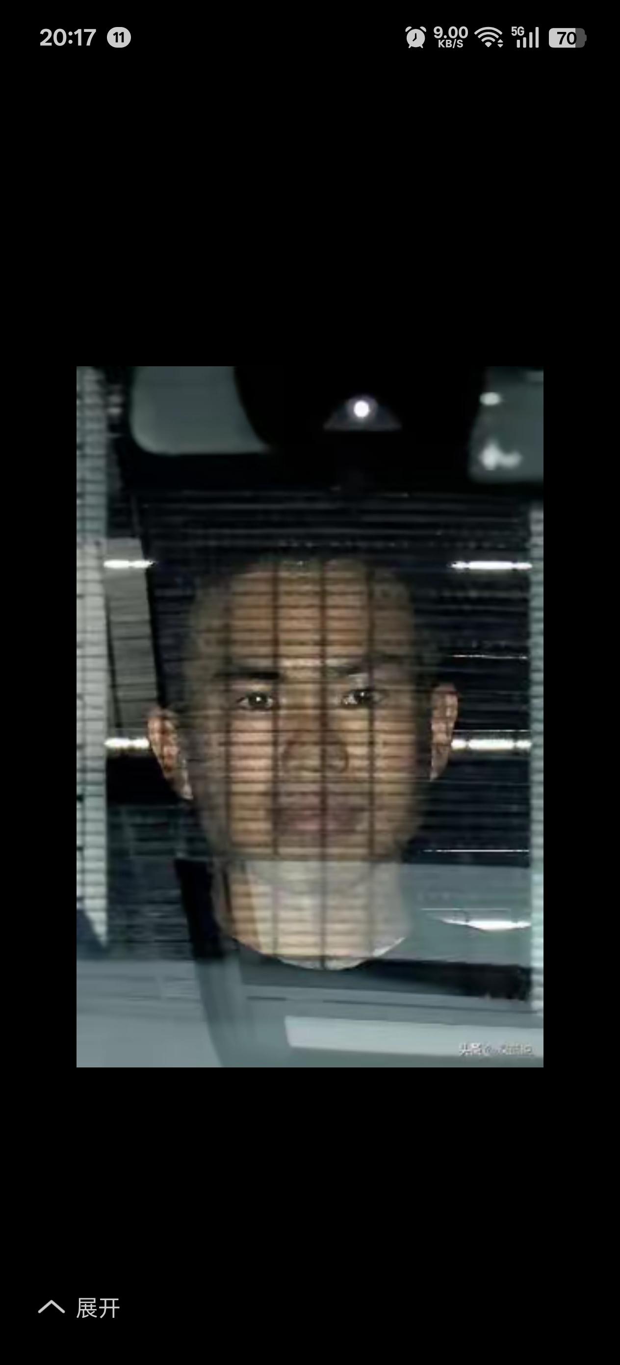 那个翻墙闯入中国大使馆，图谋不轨的日本陆上自卫队现役军官，三等陆尉（少尉）村田晃