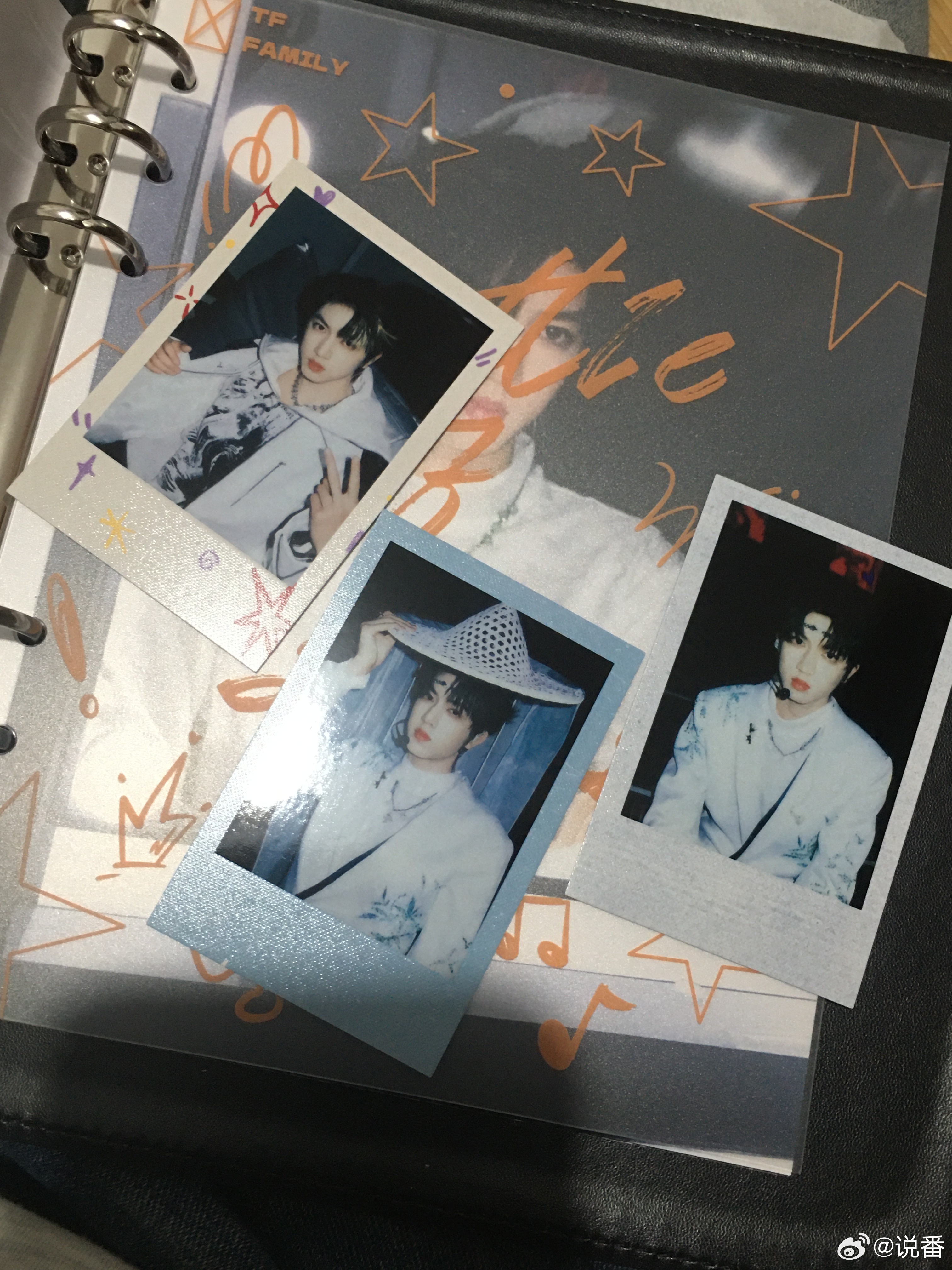 好吧好吧 
