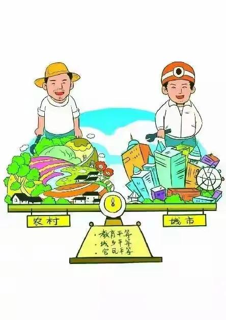 社会主义社会不易使用，诸如“大佬儿”、“大腕儿”、“首富”、“泰斗”等的用词称呼