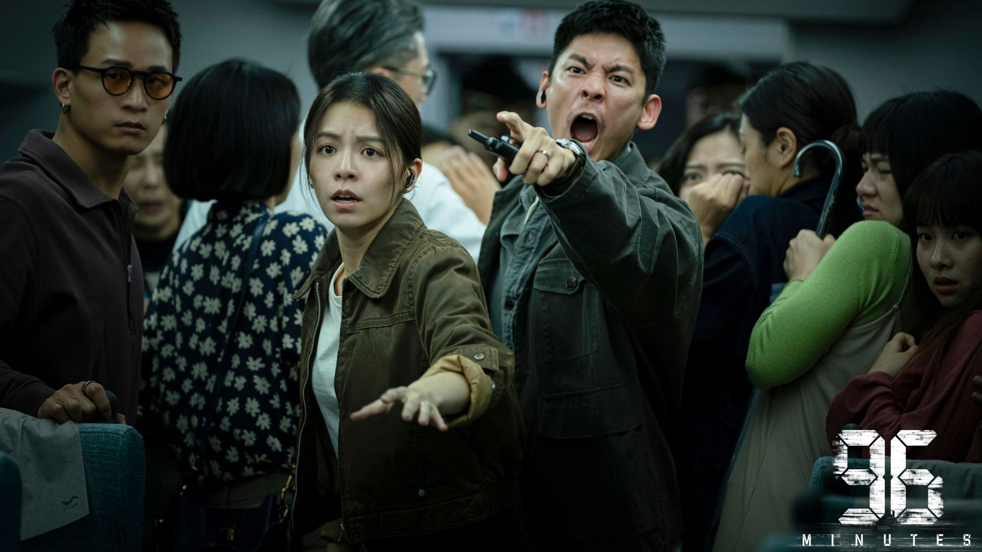 2025第27届台北电影节开幕片《96分钟》、闭幕片《进行曲》★犯罪动作《96分