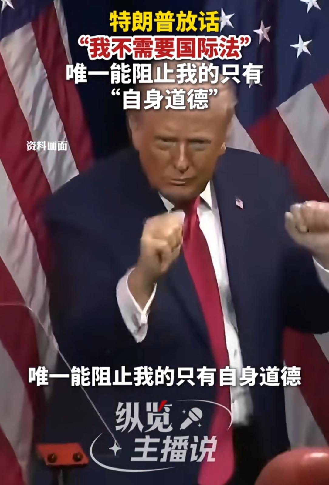 如何用一句话来评价美国这个国家美国就是这个世界上的茅坑里的石头——又臭又硬。