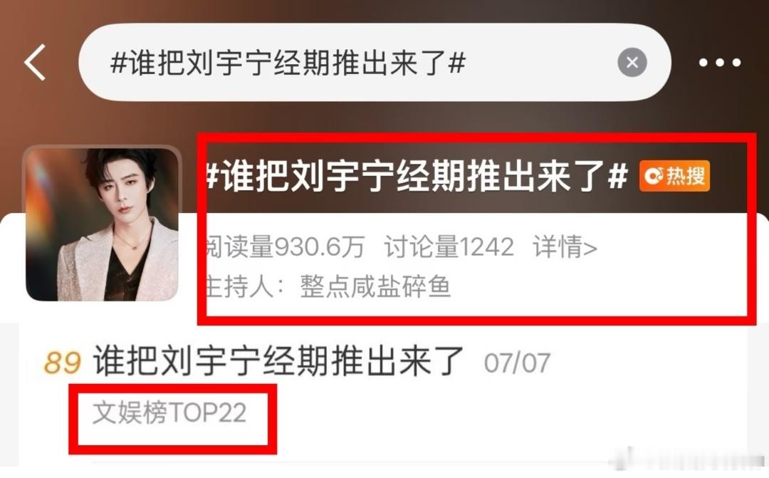 痔疮破了吧 