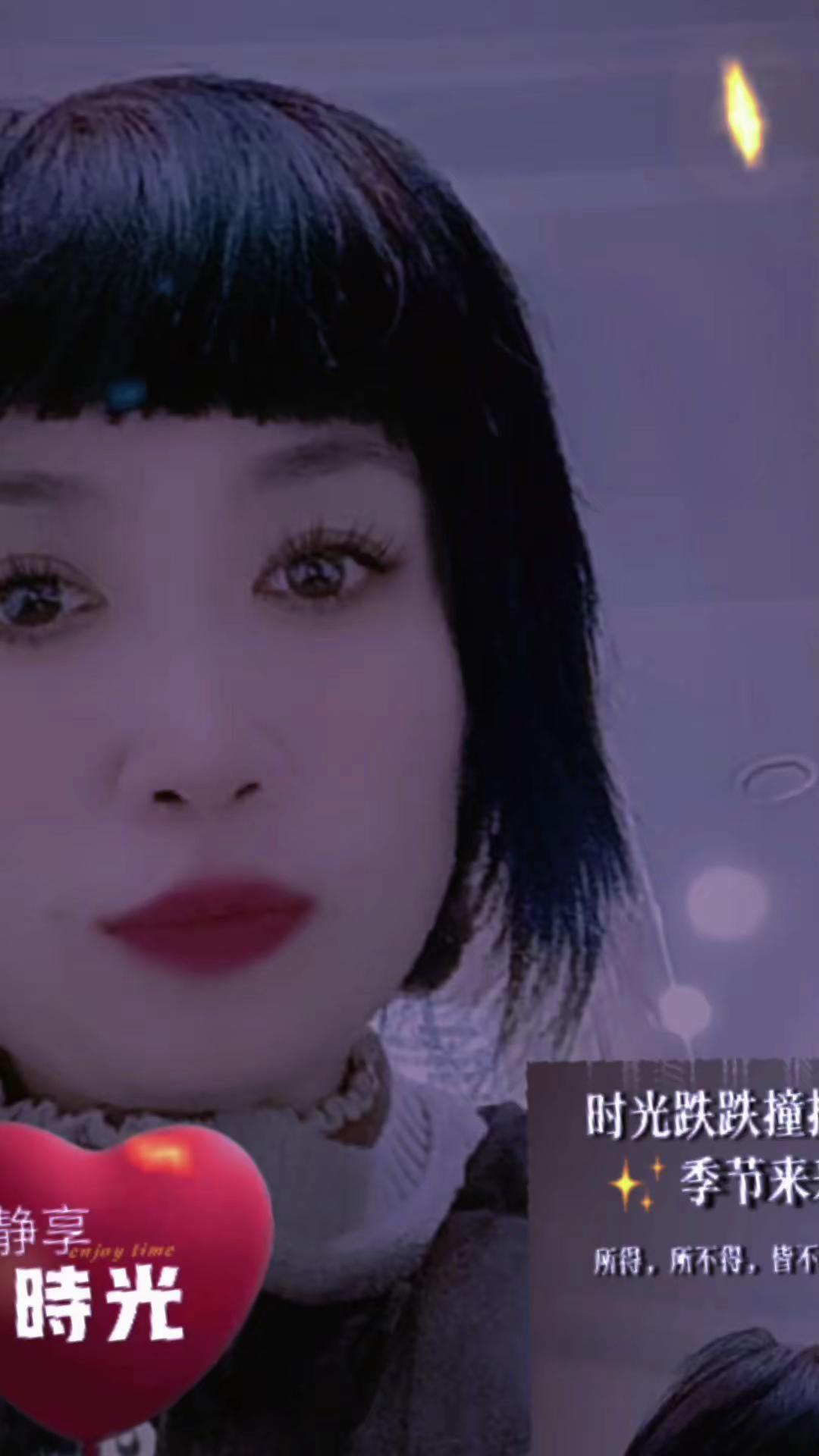 自己喜欢就好 你值得拥有美好的一切