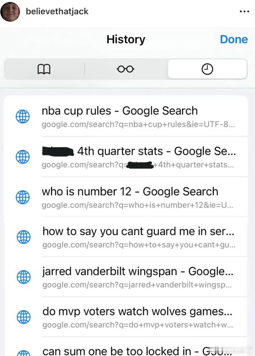 哈哈哈哈被华子笑鼠 小号晒搜索记录：“NBA杯规则”“MVP投票人平时看森林狼比