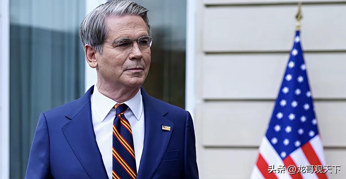 美财长语出惊人：50天高油价换中东50年和平 战争说辞遭狠批

美以与伊朗的冲突