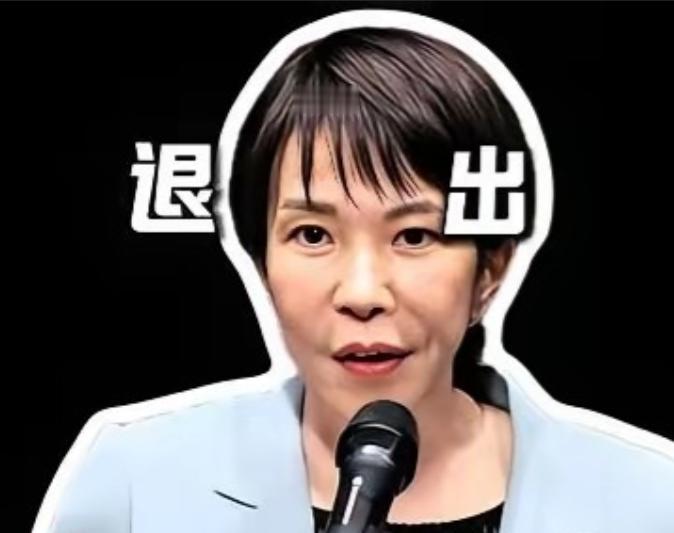 名古屋亚运会还没开打，日本主办方已经先急眼了。

只因坊间传出“中国队可能缺席”