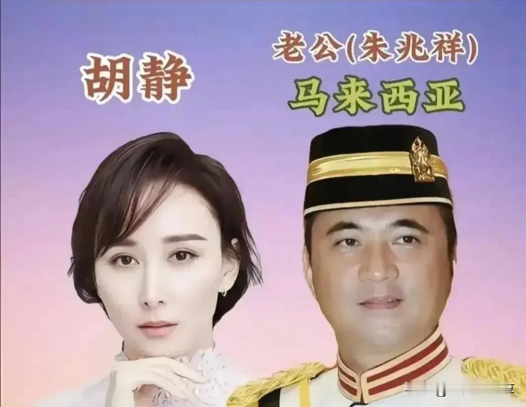 她们用最朴素的方式告诉你：
真爱面前，太平洋不是海，是游泳池；
文化差异不是墙，