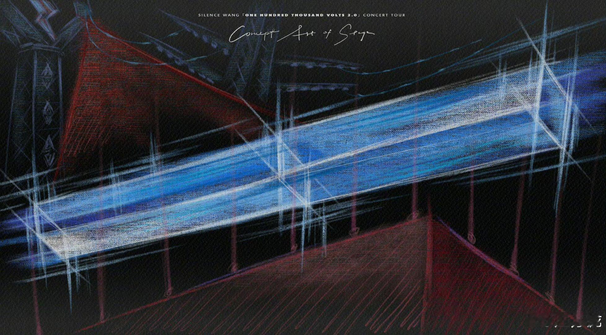 #汪苏泷11城24场# 汪苏泷2024年巡回演唱会达成11城24场，场场有惊喜！