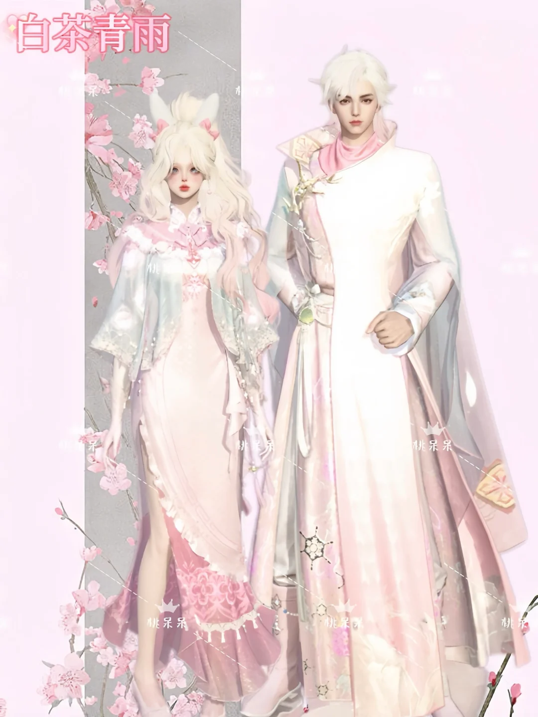 我在盛夏依然怀念春天🌸苏韵流芳情侣染