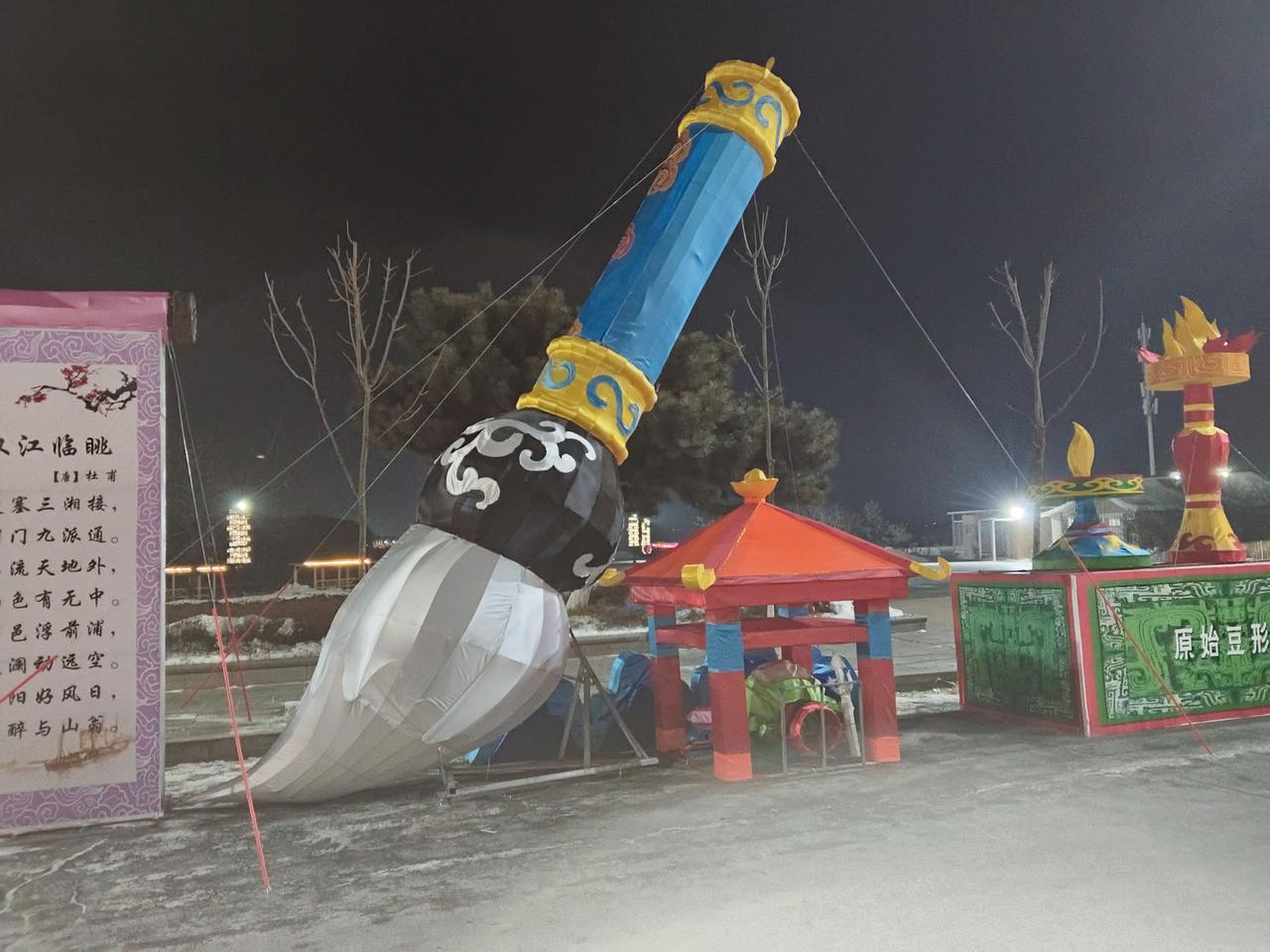 谁能告诉我这是啥情况？

我把评论的一句话误发成头条了，本想删除，可是一会有阅读