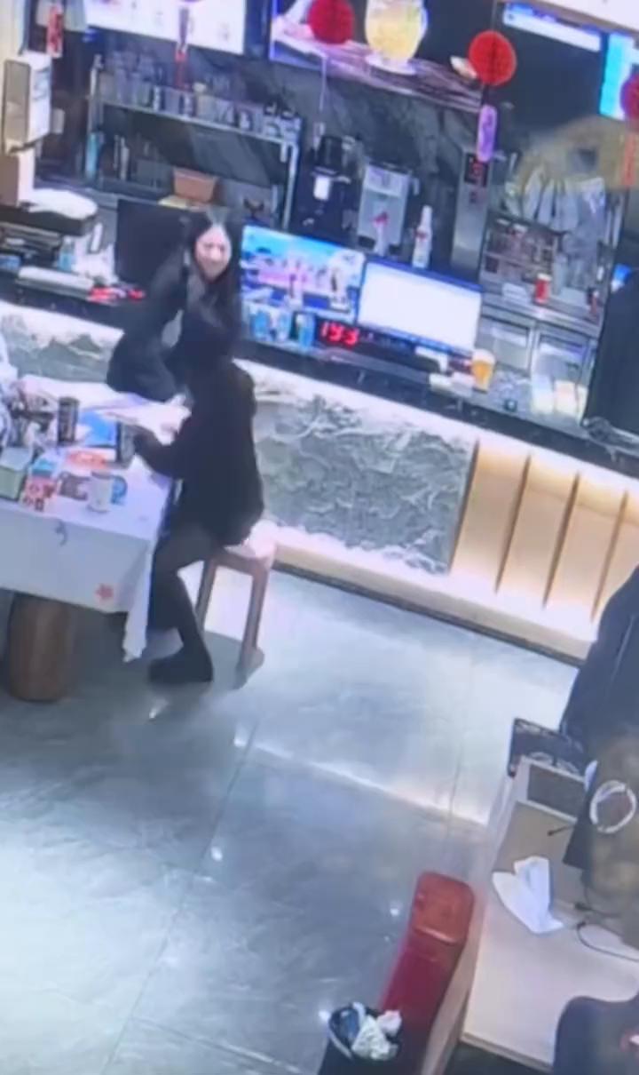你想咋着？