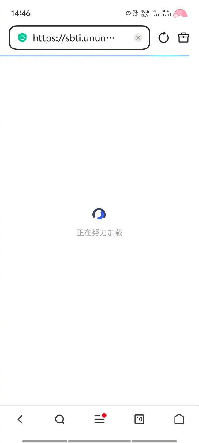 【#SBTI测试网站又崩了#】#SBTI人格类型全图鉴#4月9日晚，“盗版 MB