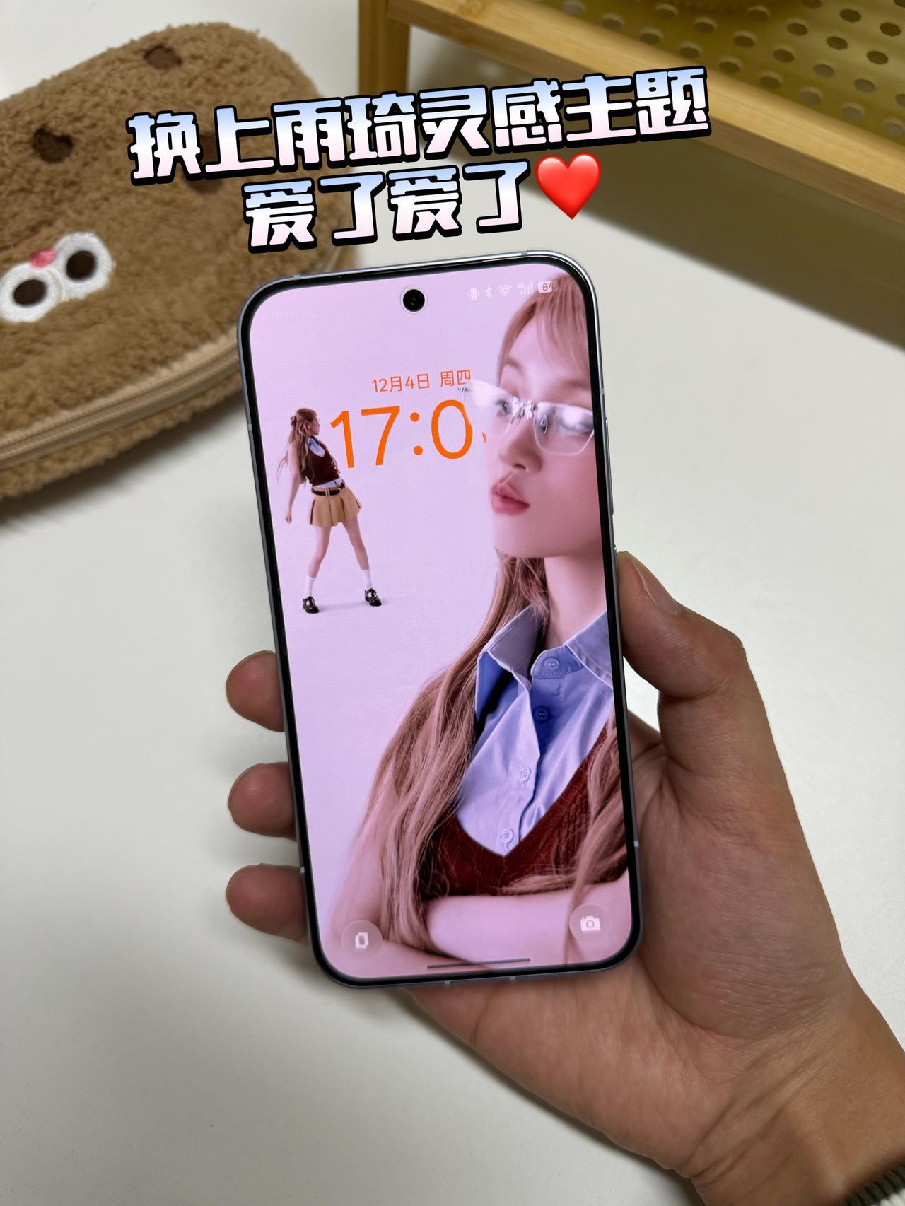 雨琦"带货女王"实锤了~~
第一个想到请宋雨琦来Reno系列手机的人，一定是个天