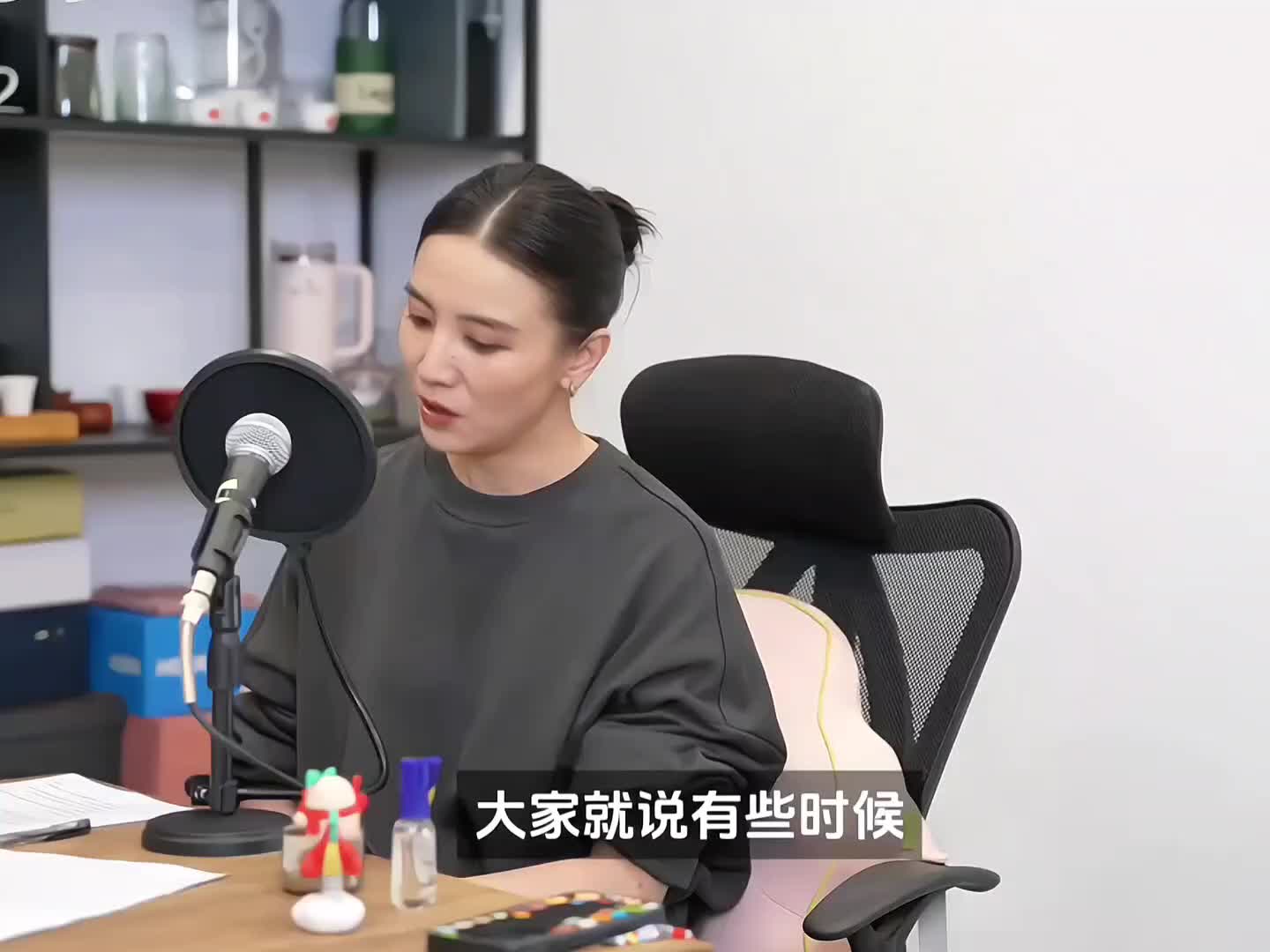 撕掉所有的标签，认同自己很重要！世上没有真正的感同身受！
