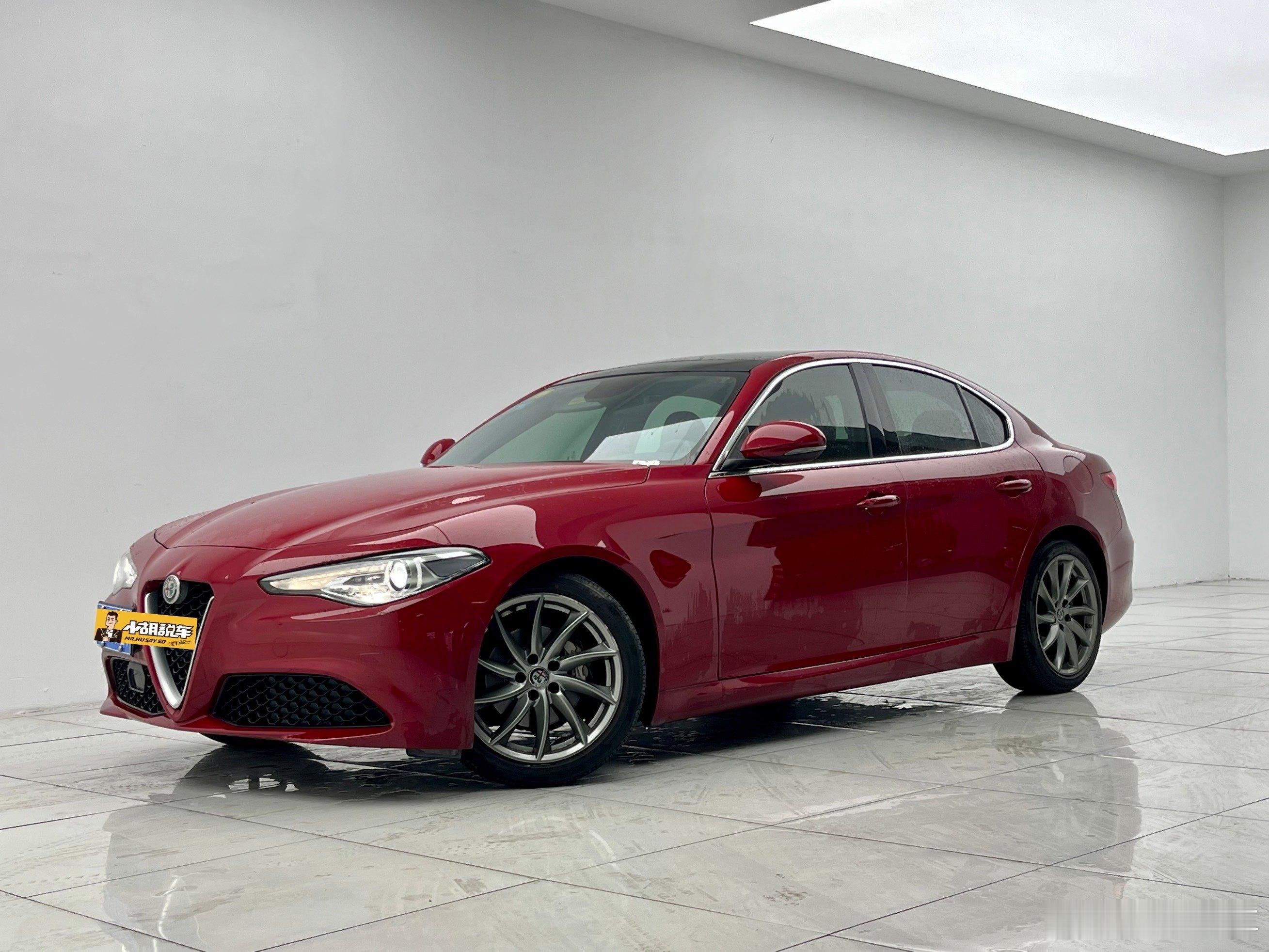 阿尔法罗密欧  17款朱丽叶 (Giulia) 200HP 豪华版目前价格来到了
