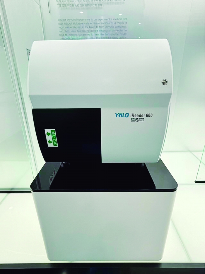 “软硬”兼施发力基础研究 亚辉龙在高端IVD赛道上“发光”