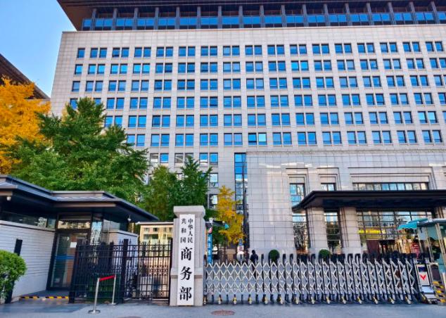 中国突然变招：不等欧美吵架了，这次直接亮出底牌

【综合消息】7月24日，中国商