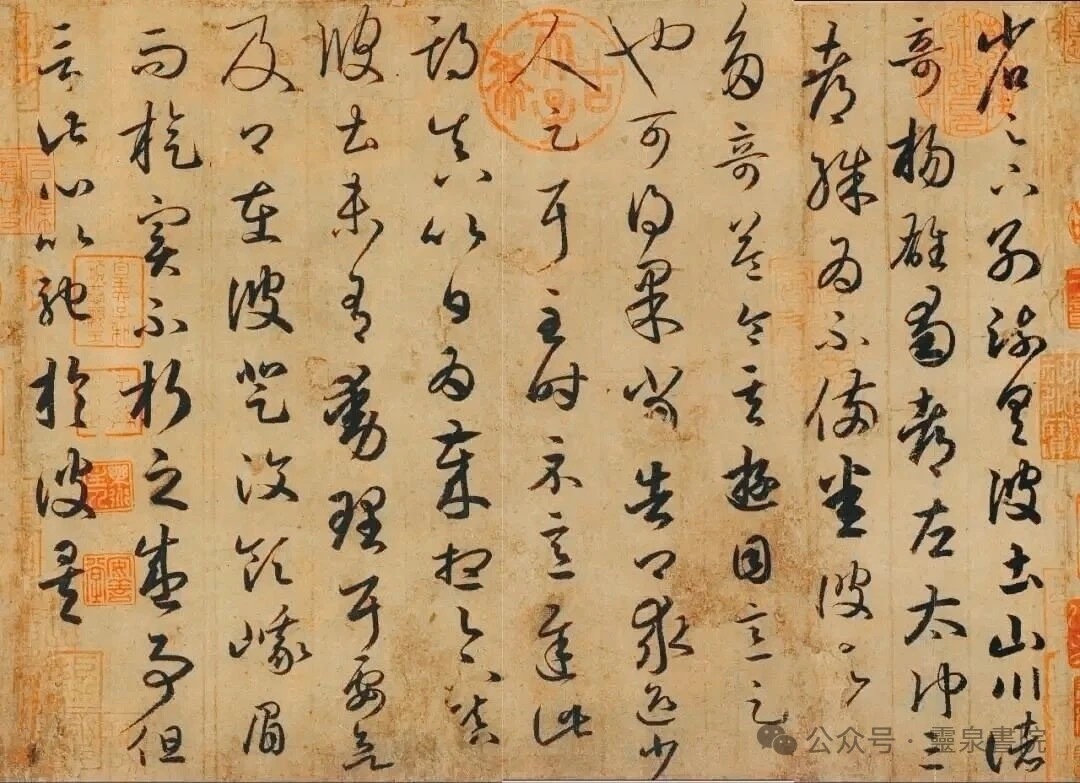 周抚（晋中兴名臣梁州刺史周访之子，桓温爪牙）任镇西将军、益州刺史，镇蜀三十余年。