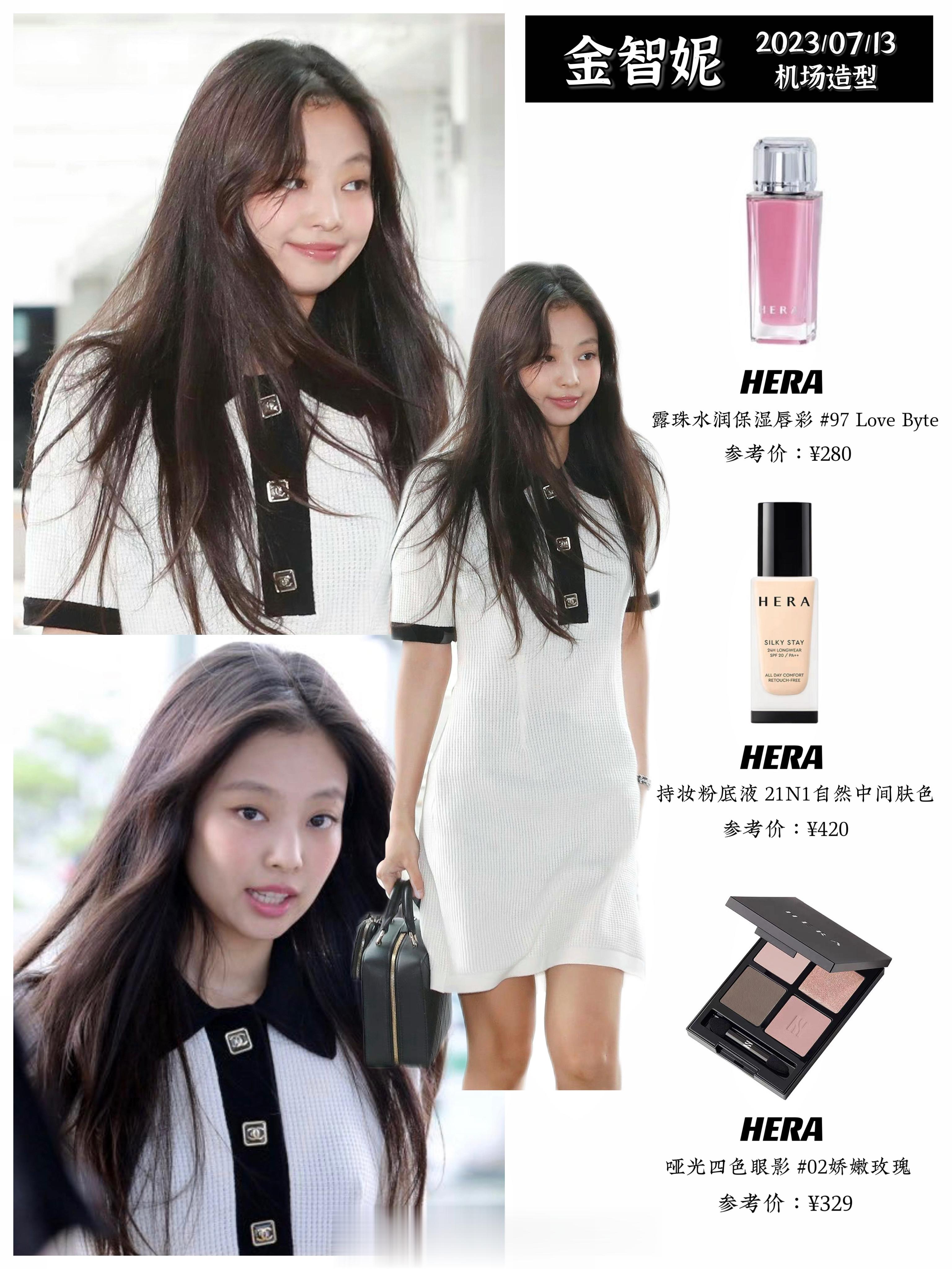 Jennie的化妆师公布了前两日机场的同款妆容用品。这一造型因清纯的样貌而大受好