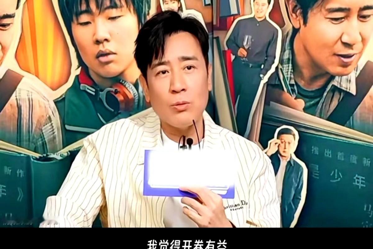 《沉默的荣耀》总编剧卢敏说：“在我认识的演员里面，于和伟是读书最多的。”
于和伟