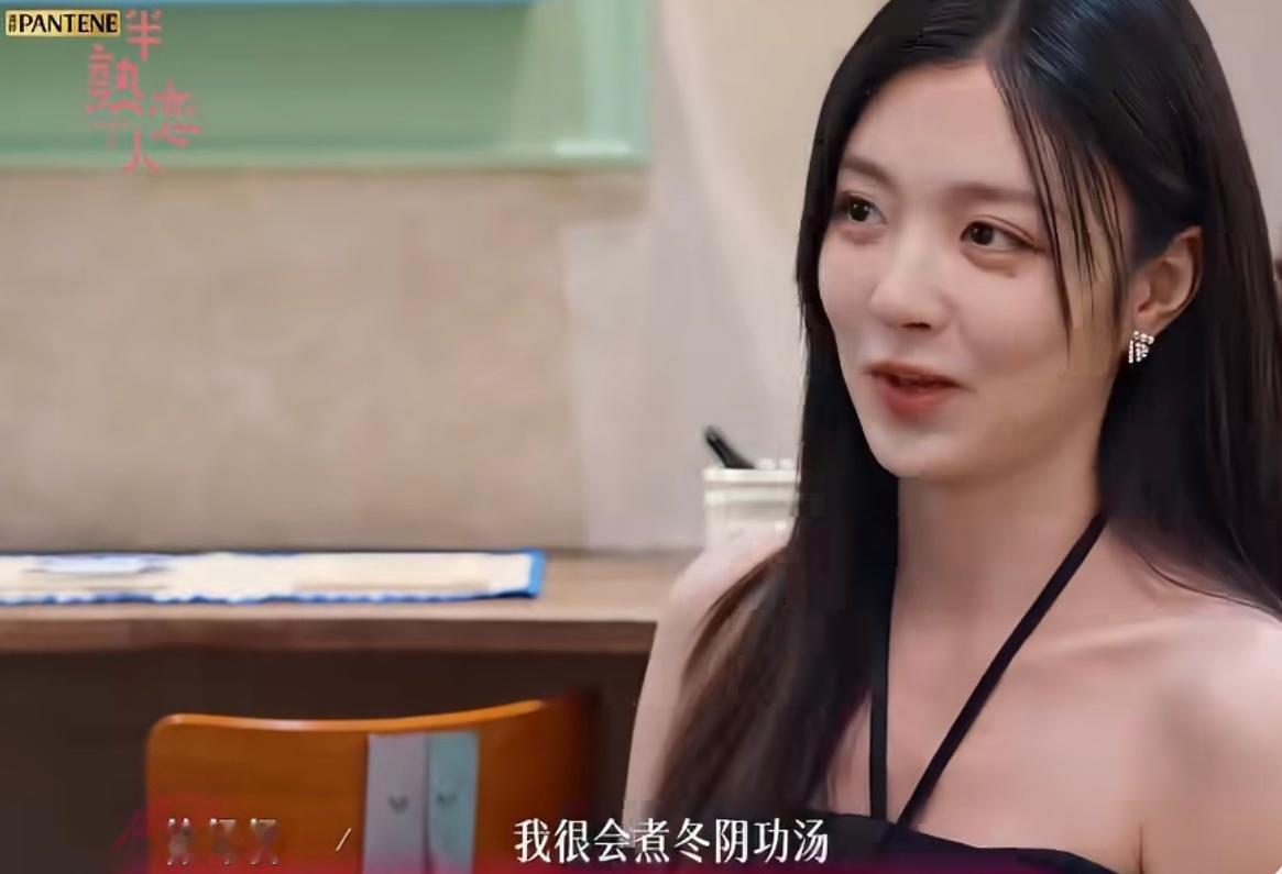 你们两个怎么张嘴说中文在恋综里看到韩剧了现在恋综质量这么高了嘛，不知道的还以为是