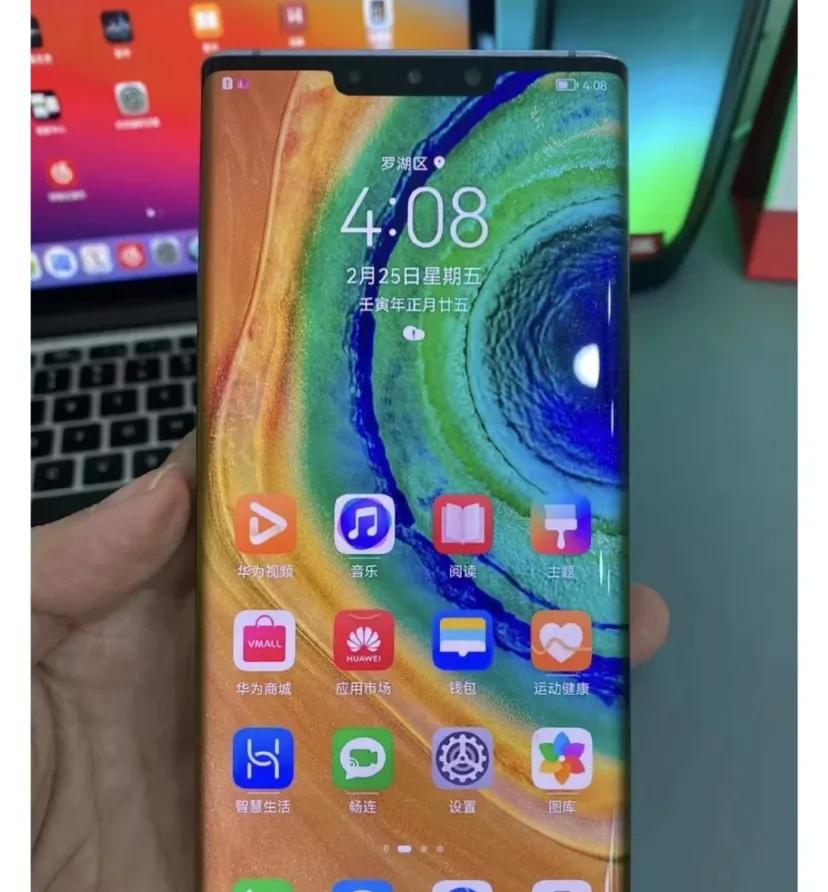 华为mate30pro退役接下来换什么手机先说说这么多年的使用感吧
之前一直以为